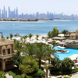 Wyndham Residences The Palm 5*, Dubai United Arab Emirates